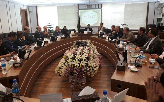 خانواده ،رکن اصلی تعلیم و تربیت است