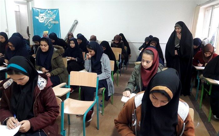 برگزاری آزمون نهایی مسابقات درسهایی از قرآن در چهاردانگه
