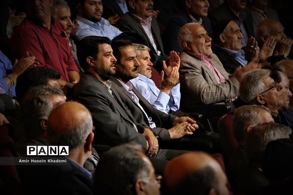 آیین تجلیل از بازنشستگان شهرداری کرج