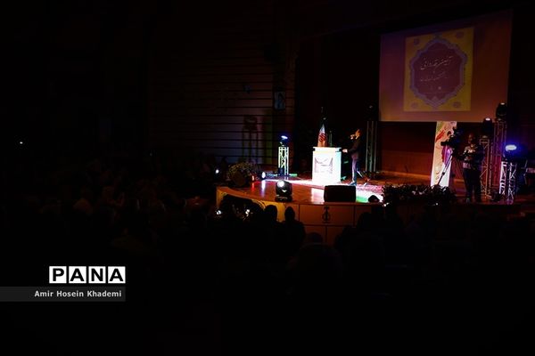 آیین تجلیل از بازنشستگان شهرداری کرج