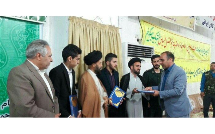 تجلیل از افتخارآفرینان مسابقات تکواندو در نماز جمعه شهرقدس
