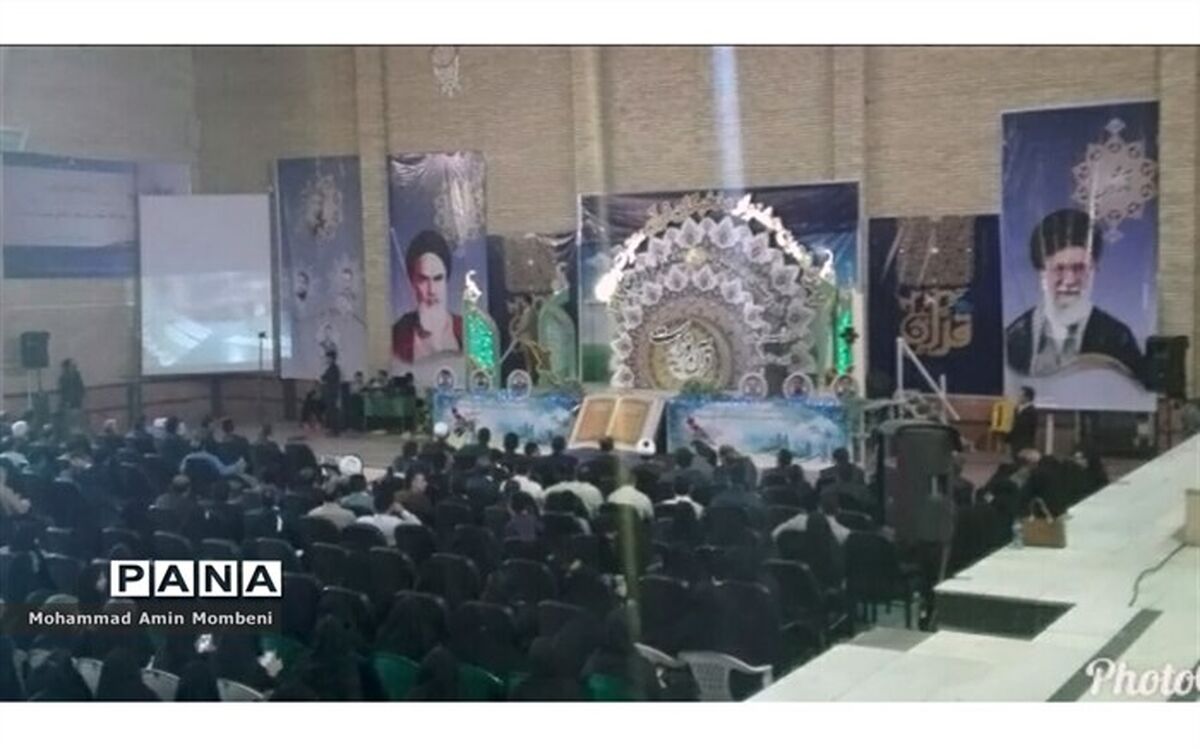 برگزاری مسابقات قرآنی تبلور همکاری و همدلی اسلامی است