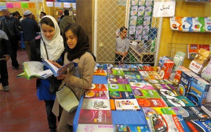 آغاز ثبت‌نام بن کتاب اساتید دانشگاه‌ها، حوزه های علمیه و سازمان‌ها و نهادها از اول اردیبهشت