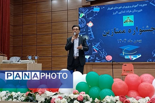 تقدیر از دانش‌آموزان دبیرستان هیات امنایی البرز در اردوگاه استانی شهید محمد منتظری شهریار 