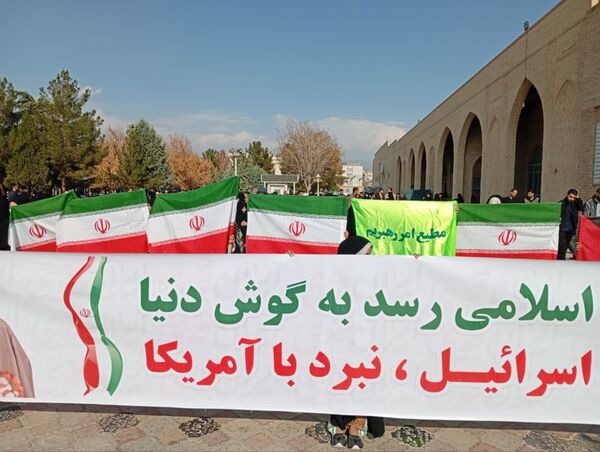 راهپیمایی جمعه خشم در شهرستان کاشمر 