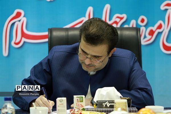 نشست شورای سیاست گذاری مسابقات بین المللی قرآن دانش‌آموزان جهان اسلام