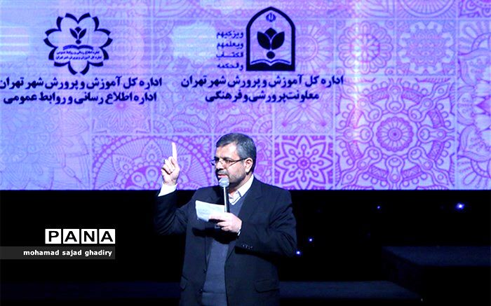 رکورداری تهران در زمینه مدارس فرسوده