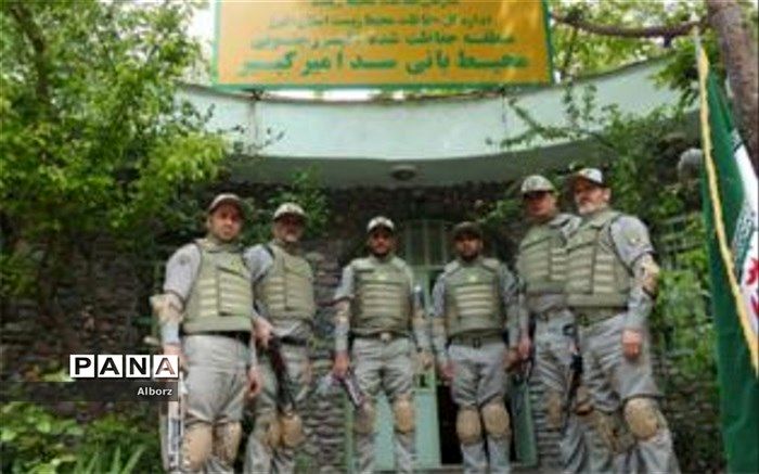 تجهیز محیط بانان البرزی به جلیقه ضدگلوله