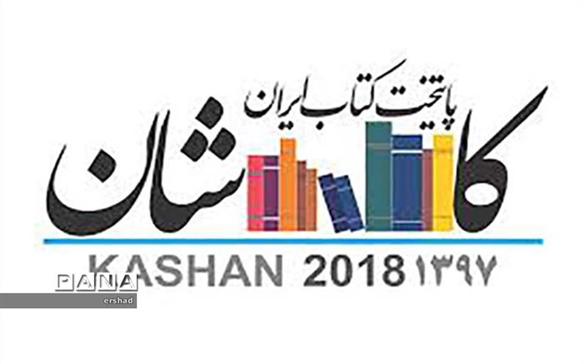 کشورها با روش های مختلف کتابخوانی را ترویج می دهند