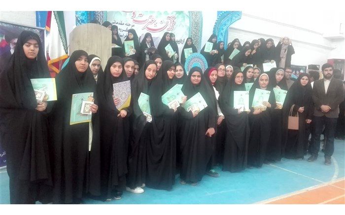 درخشش دختران قرآنی جلگه رخ