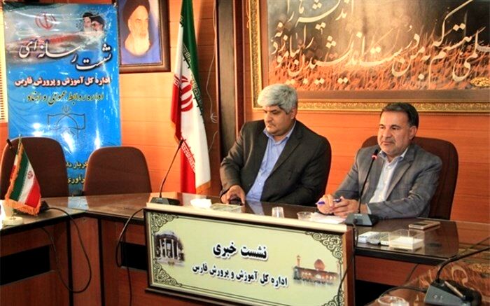 تجلیل از ۴۰ معلم نمونه فارس  در هفته  بزرگداشت مقام معلم