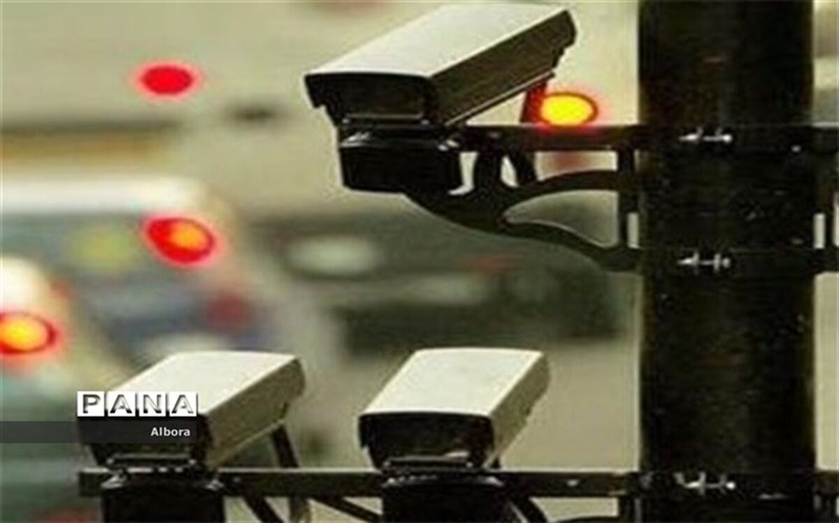 ارسال 20 هزار تخلف رانندگی از طریق پیامک برای متخلفان  شهر کرج