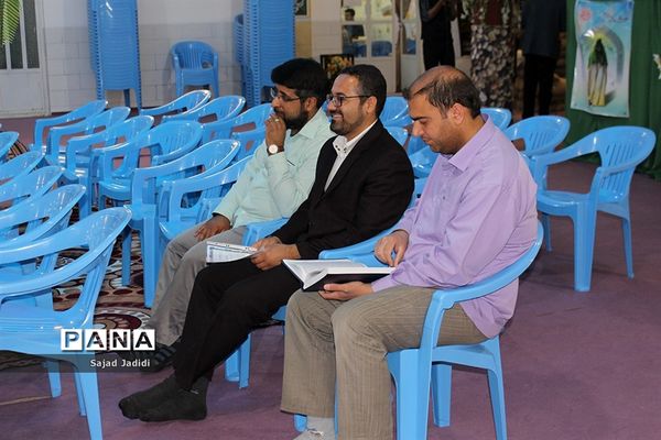 مسابقات قرآن، عترت و نماز فرهنگیان استان یزد