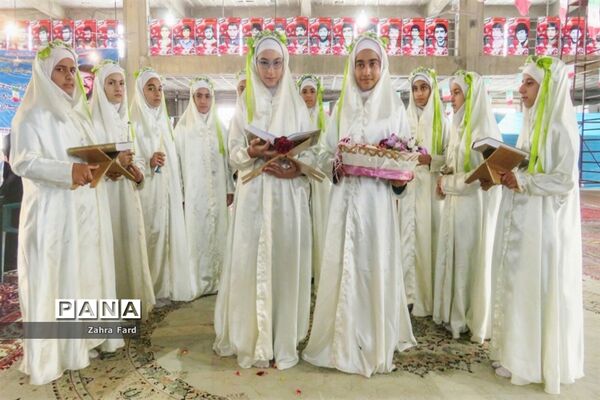 مراسم جشن عبادات دانش آموزان نیریزی