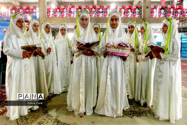 مراسم جشن عبادات دانش آموزان نیریزی