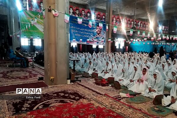 مراسم جشن عبادات دانش آموزان نیریزی