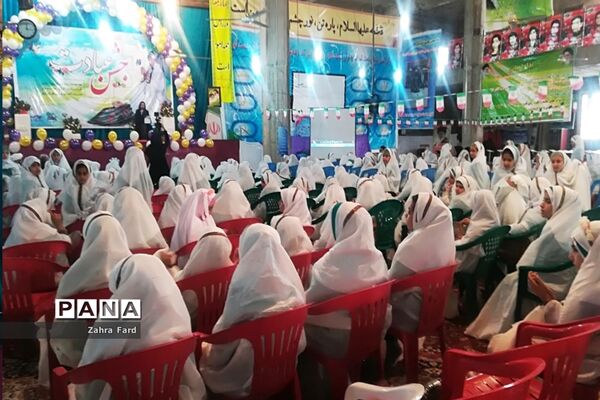 مراسم جشن عبادات دانش آموزان نیریزی