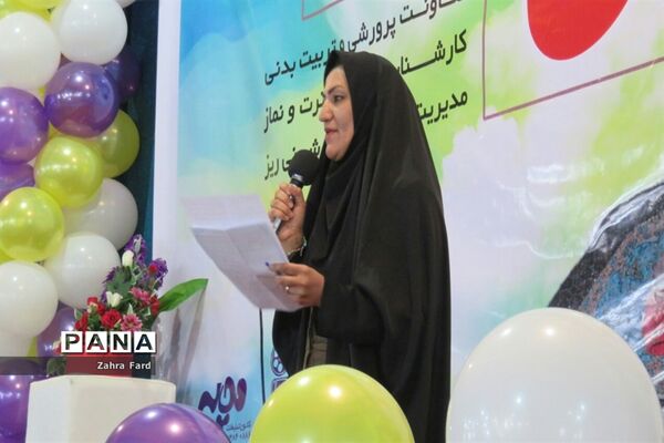 مراسم جشن عبادات دانش آموزان نیریزی