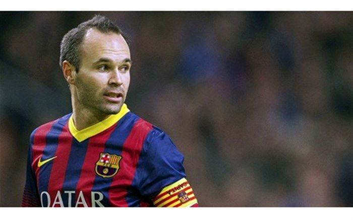 اعلام زمان خداحافظی اینیستا با بازیکنان بارسلونا