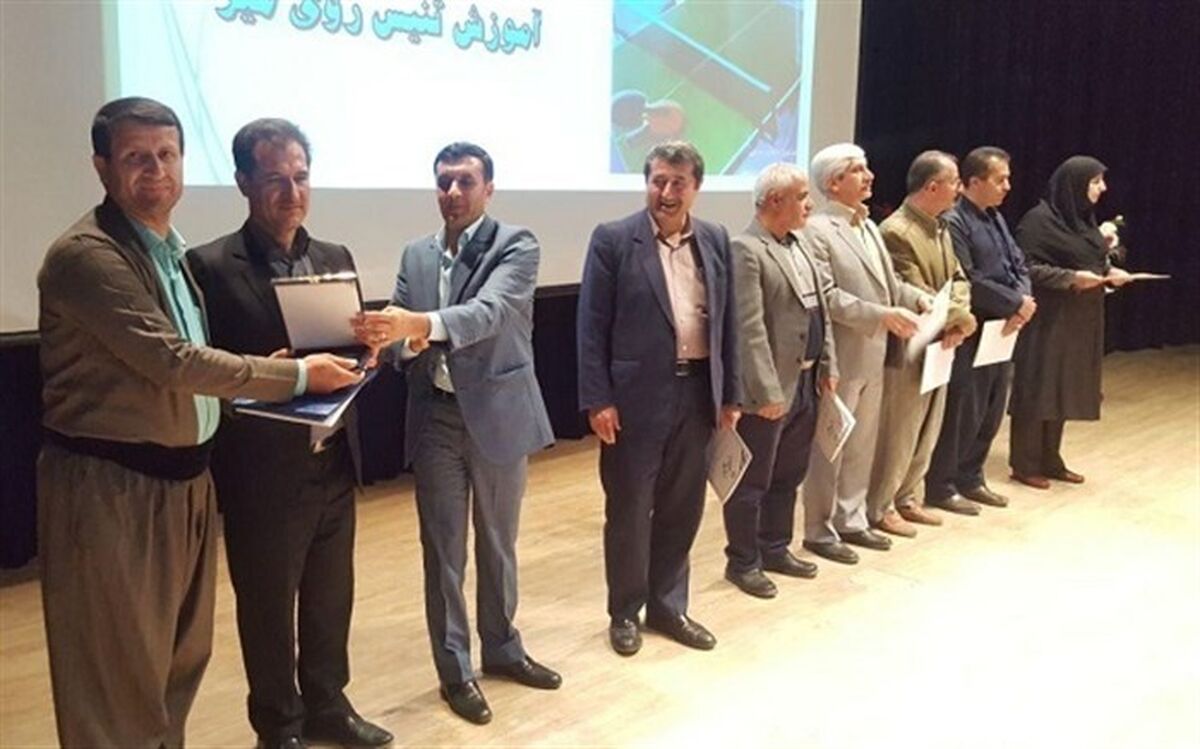 مراسم تجلیل از برترین های حوزه تربیت بدنی و سلامت آموزش و پرورش شهرستان مریوان برگزار شد