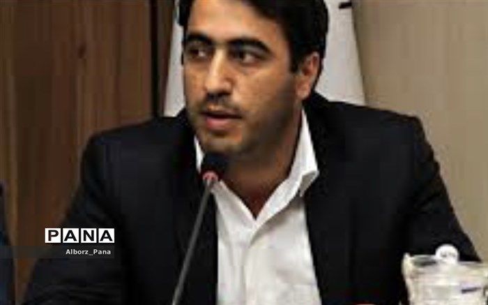 آیین تجلیل از جوانان موفق  استان البرز برگزار می شود