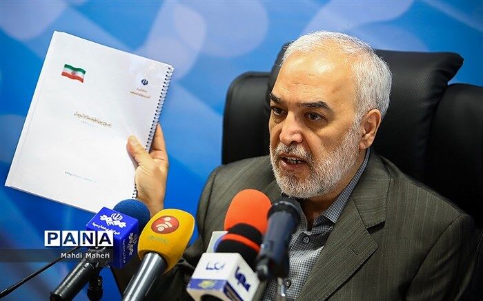 رئیس مرکز برنامه‌ریزی منابع انسانی: در سال ۹۸ تعداد شاغلان و بازنشستگان آموزش و پرورش برابر خواهد شد