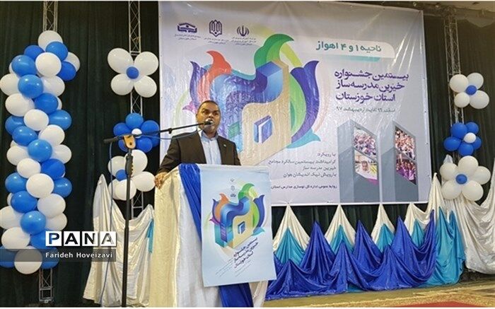 تجهیزات سخت افزاری نقش مهمی در پیشرفت یک مدرسه دارد