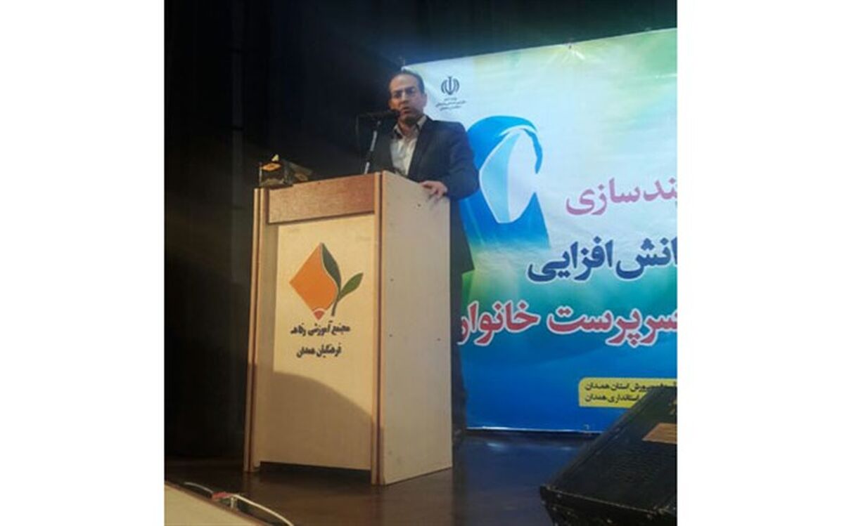بانوان فرهنگی سرپرست خانوار عهده دار نقش های مهمی هستند