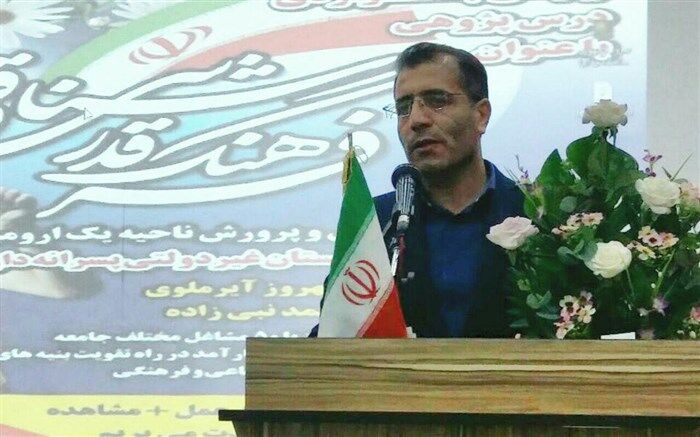 اولین جشنواره ی درس پژوهی با عنوان فرهنگ قدرشناسی و قدردانی در ارومیه برگزار شد
