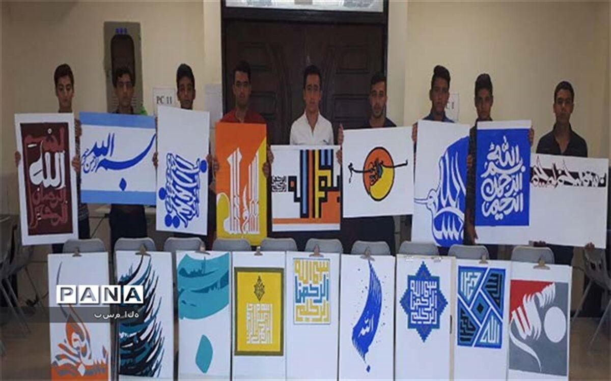 نمایشگاه باغ بسم الله در مجتمع فرهنگی بصیر نوش آباد برپا شد
