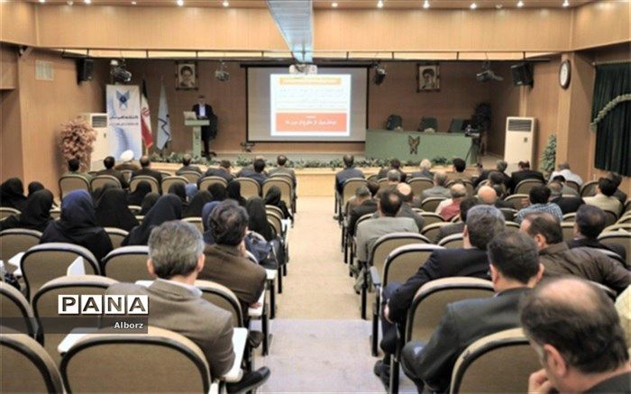 کارگاه آموزشی پیوست نویسی فرهنگی برای فعالیت های آموزشی در دانشگاه آزاد اسلامی کرج