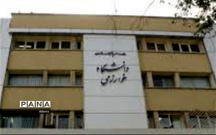 نشست نمایندگان دانشجویان خارجی دانشگاه خوارزمی