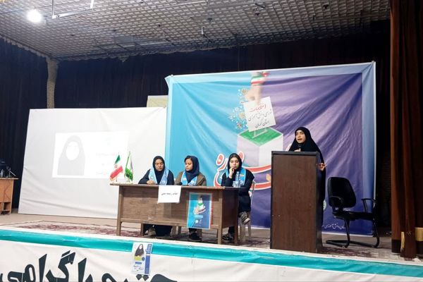 انتخابات شورای دانش آموزی دختران کرمان