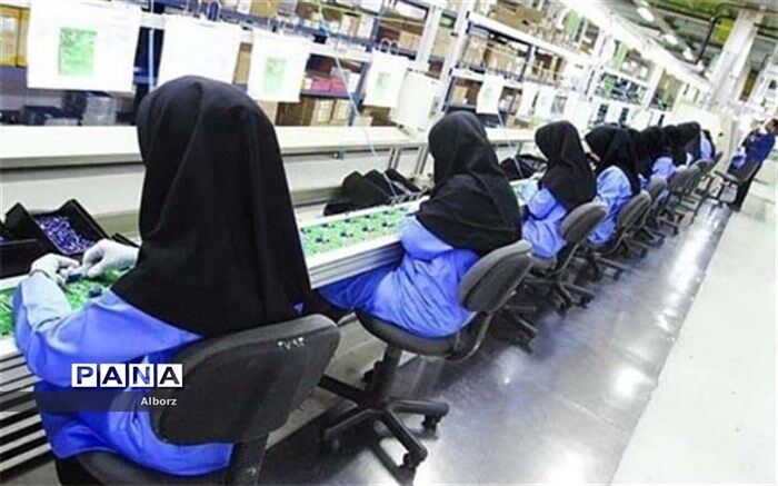 ایجاد ۱۸۰۰ فرصت شغلی برای زنان سرپرست خانوار البرزی