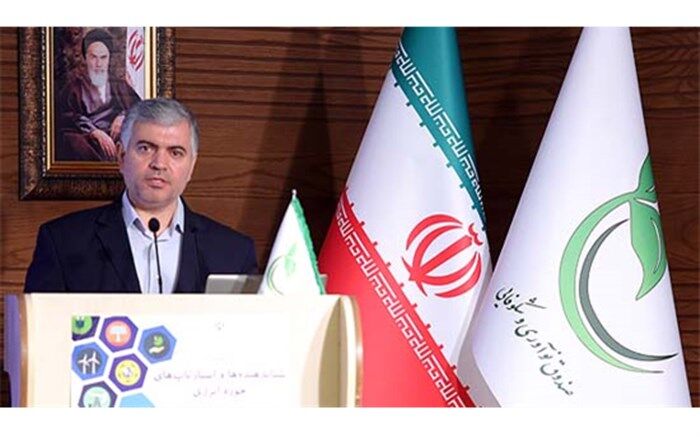 تحقق تغییر در حوزه انرژی با ورود استارتاپ‌ها و کسب و کارهای نوین