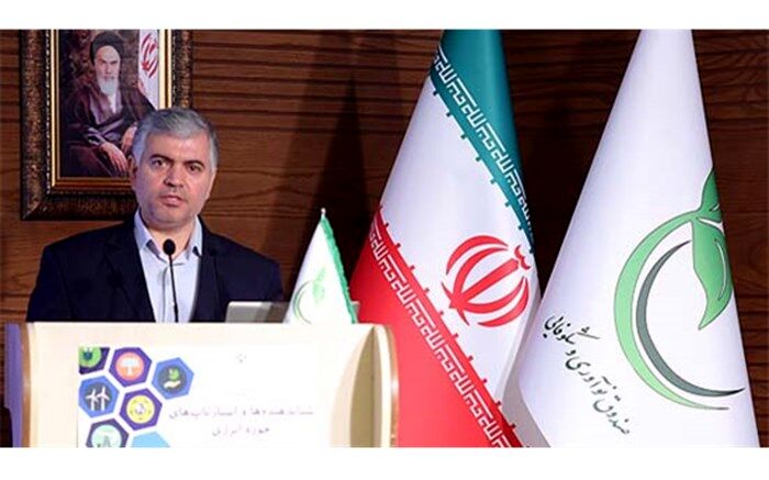 تحقق تغییر در حوزه انرژی با ورود استارتاپ‌ها و کسب و کارهای نوین