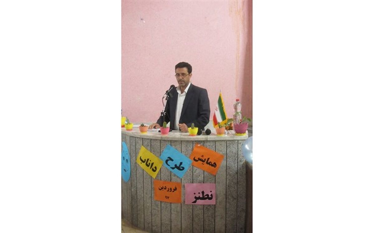 نقش دانش آموزان در حفاظت از منابع آب مهم است