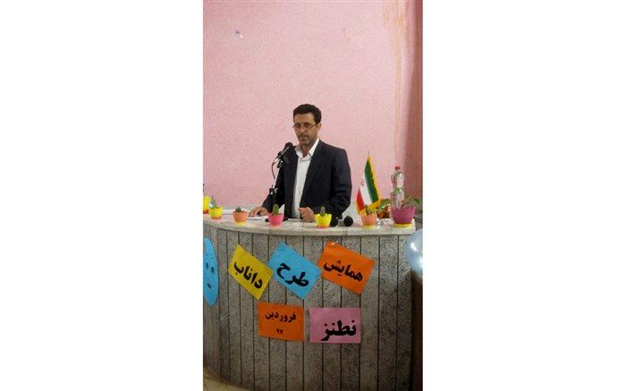 نقش دانش آموزان در حفاظت از منابع آب مهم است