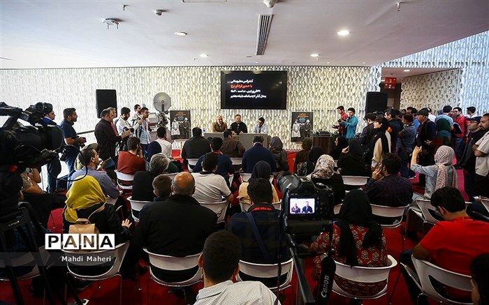 هم‌اندیشی «سینما و فلسفه» در دانشگاه تهران برگزار می‌شود