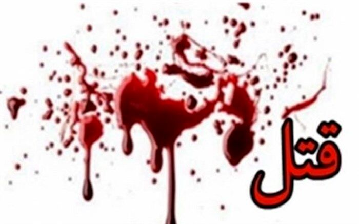 اعلام جزییات جنایت در قهوه‌خانه