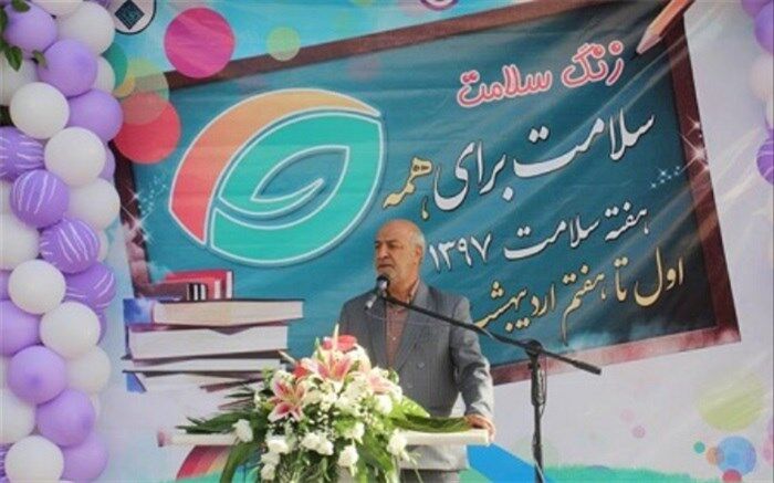 سند تحول نقشه راه جامعه تعلیم و تربیت کشور است