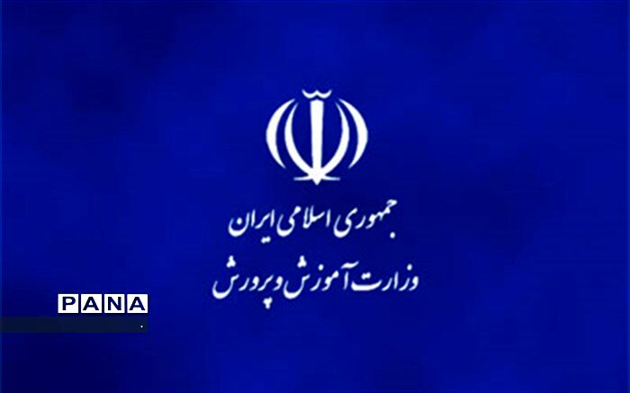 نمایشگاه معرفی هفته مشاغل با حضور مدیرکل آموزش و پرورش و هیات همراه افتتاح شد