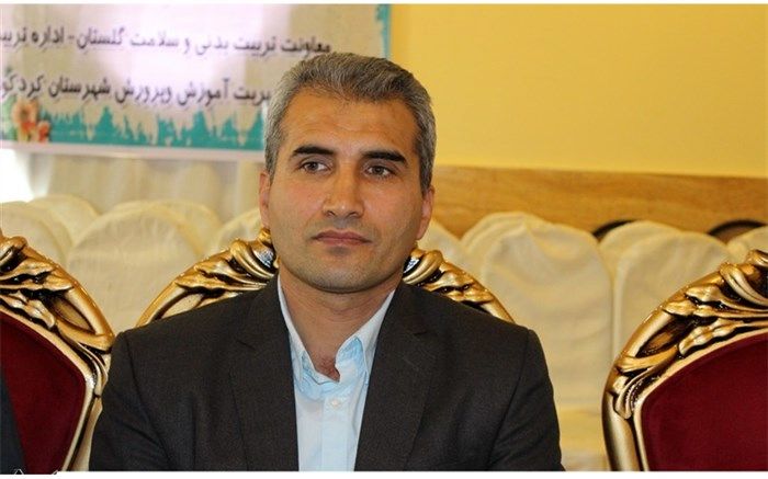 معاون تربیت بدنی و سلامت آموزش و پرورش استان اعلام کرد: کمبود 65 درصدی مربی سلامت در گلستان