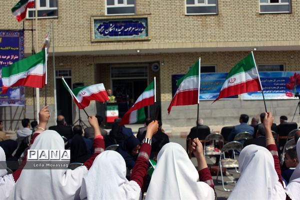 افتتاح مدرسه خیرساز مرحومه حمیده اشکان نژاد در روستای فتح آباد