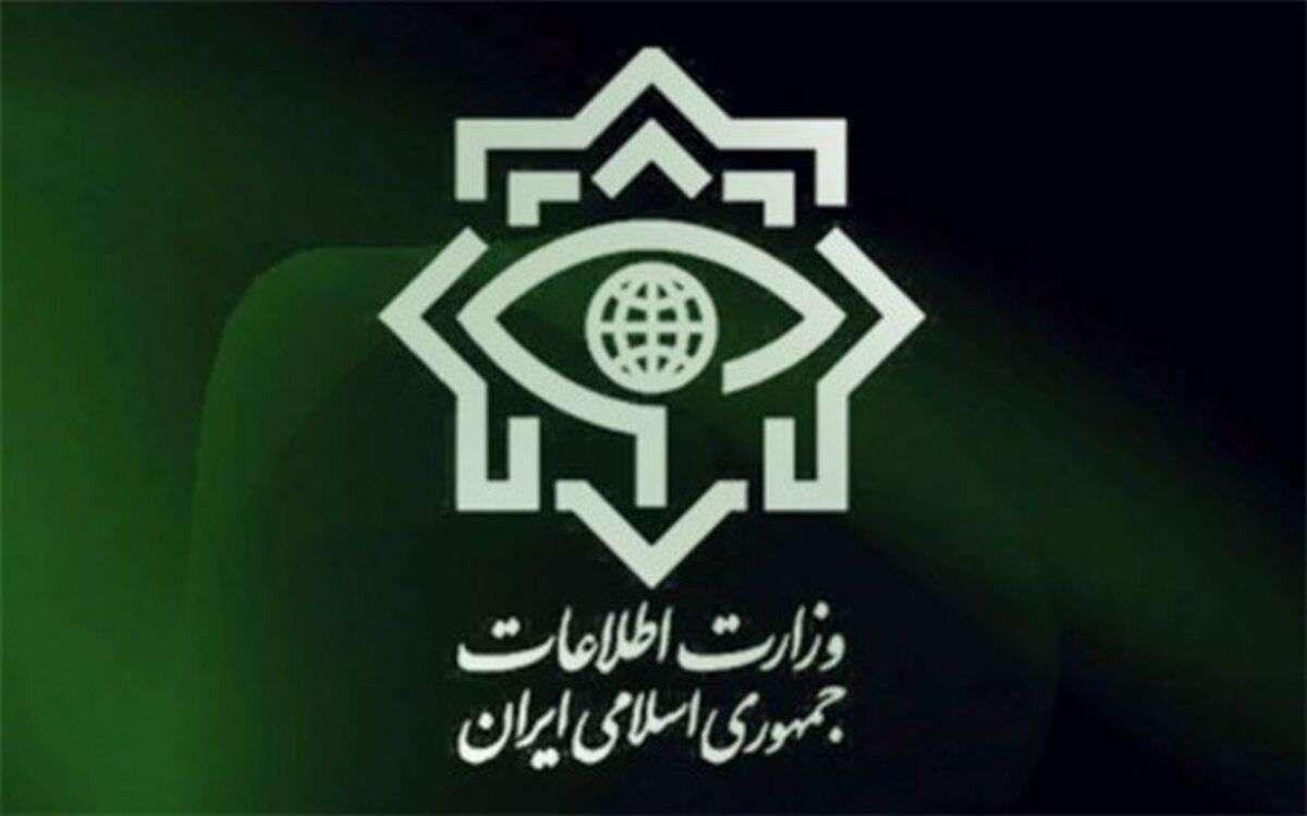انهدام ۳۵۰ تیم گروهک‌های تروریستی از سوی وزارت اطلاعات