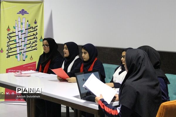 سی و ششمین جشنواره فرهنگی دانش آموزان دختر خراسان رضوی