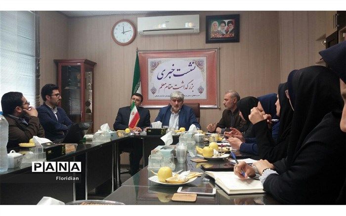 ضرورت  بهسازی  و استاندارد سازی مدارس فرسوده