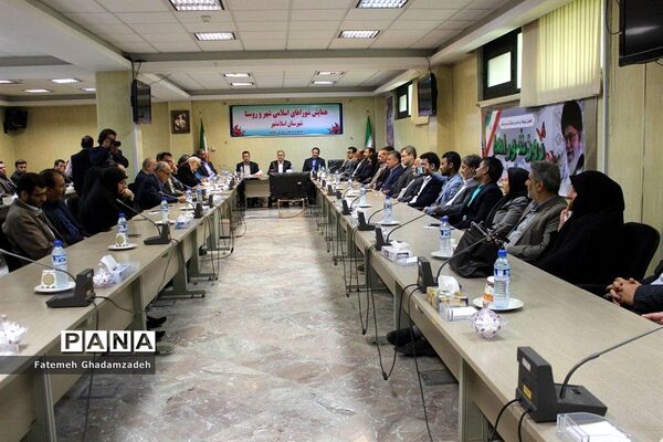 همایش گرامیداشت روز شوراهای شهر و روستا در اسلامشهر