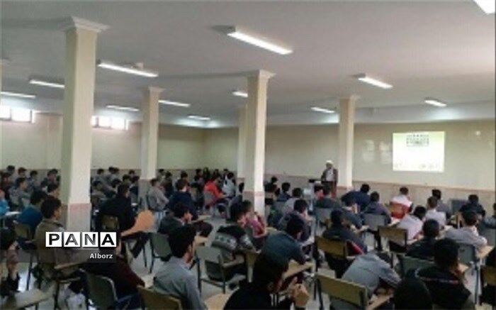 دوران جوانی ودیعه ای الهی