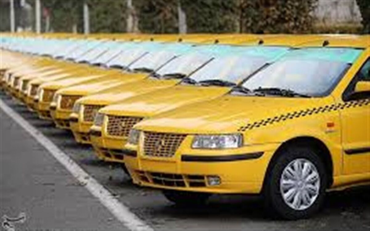 تسهیلات تاکسیرانی برای بازدیدکنندگان نمایشگاه بین‌المللی کتاب تهران